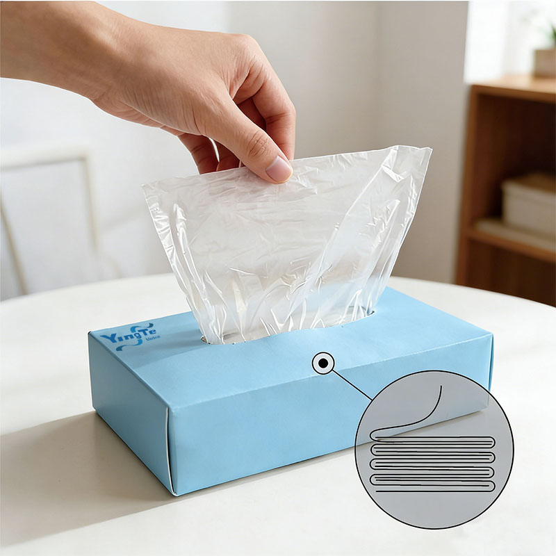 뽑아쓰는 위생백